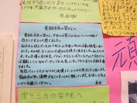 IMG (46)